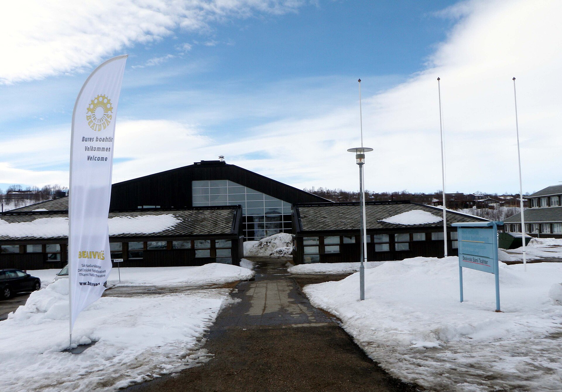 The Beaivváš Sámi National Theatre building at Kautokeino in Finnmark, northern Norway
